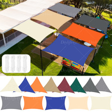HEAVY DUTY SUN SHADE SAIL